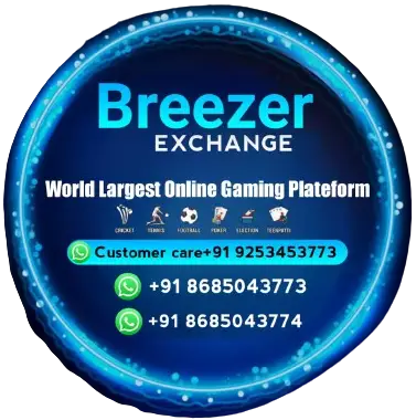 Breezer Exchange